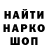 Экстази Punisher Hgh Tet