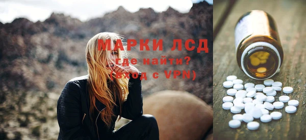 скорость mdpv Баксан