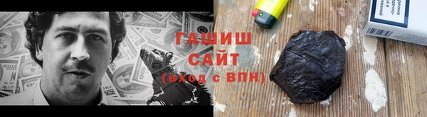 spice Балахна
