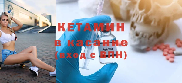 марихуана Балабаново