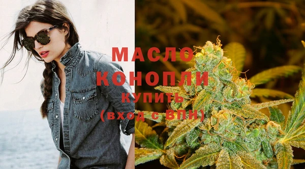 spice Балахна