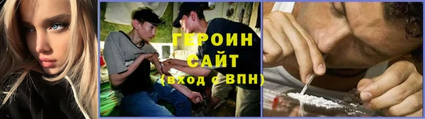 прущие крисы Магадан