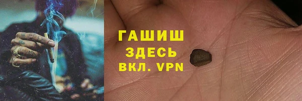 скорость mdpv Баксан