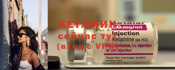 прущие крисы Магадан