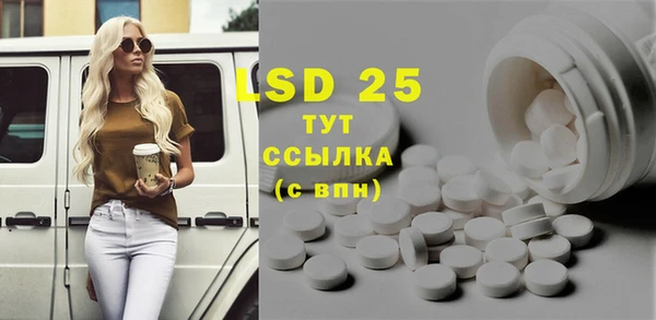 кокаин VHQ Магас