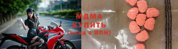 скорость mdpv Баксан