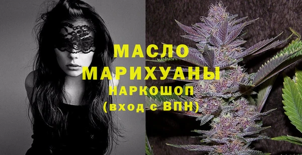 прущие крисы Магадан