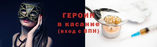 скорость mdpv Баксан