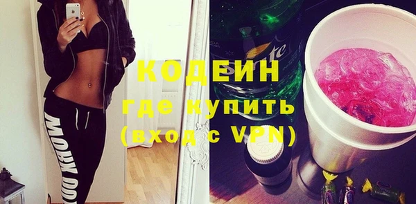 марихуана Балабаново