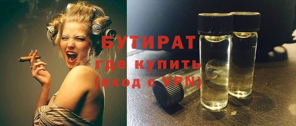 кокаин VHQ Магас