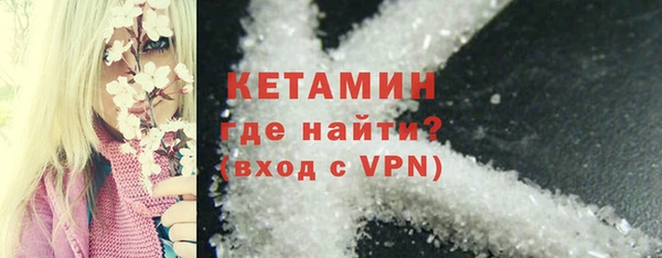 бошки Аркадак