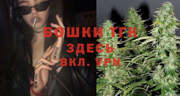 скорость mdpv Баксан