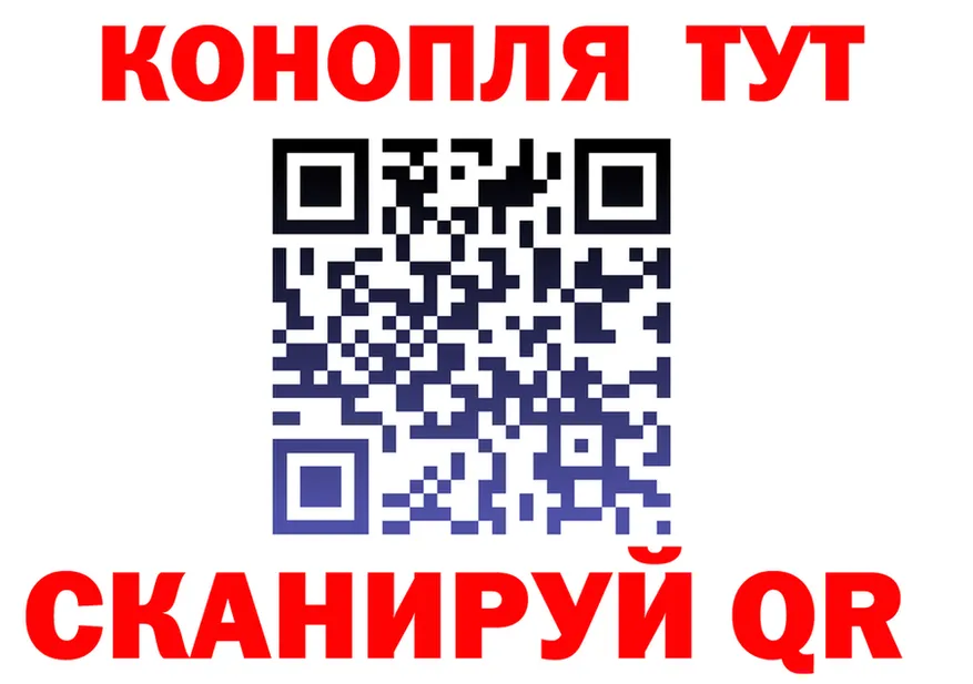 Продажа наркотиков это состав Новый Уренгой