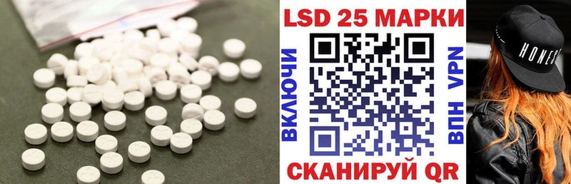 даркнет сайт Новый Уренгой ОМГ ОМГ ссылки Лсд 25 экстази ecstasy