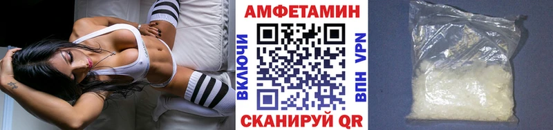 Метамфетамин винт  цена наркотик  Новый Уренгой 