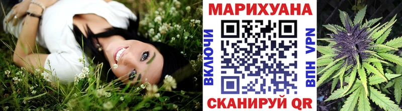 omg ONION  Новый Уренгой  Канабис тримм 